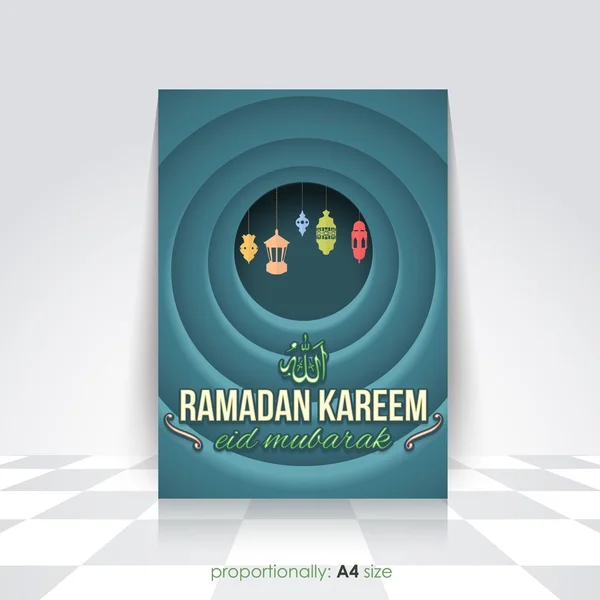 Ramadan Kareem A4 Style Flyer, Brochure - Islamic Holy Month Theme Vector Design - Arabic "Eid Mubarak", "be Blessed" at English — Stock Vector