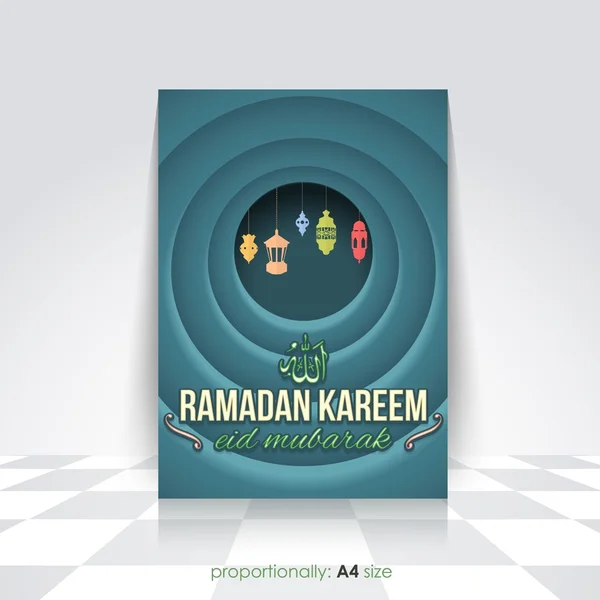 Ramadan Kareem A4 Style Flyer, Brochura - Projeto vetorial do tema do mês santo islâmico - Árabe "Eid Mubarak", "seja abençoado" em inglês — Vetor de Stock