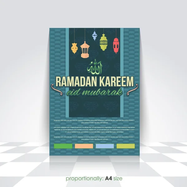 Ramazan Kareem A4 Stil Broşürü, Broşür - İslami Kutsal Ay Tema Vektör Tasarım - Arapça "Bayram Mübarek", "Be Blessed" İngilizce — Stok Vektör