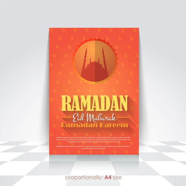 ラマダンカリームA4スタイルフライヤー、パンフレット、オレンジ色の背景 - イスラム聖月テーマベクトルデザイン - アラビア語「イードムバラク」、「祝福される」英語で — ストックベクタ