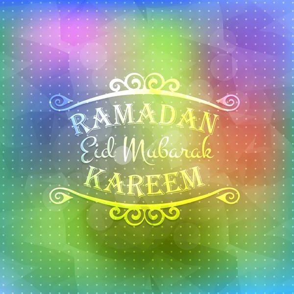 Islamische Farben polygonaler verschwommener Hintergrund, Ramadan-Kareem-Design - arabisch "eid mubarak", "sei gesegnet" und "Gott" auf Englisch — Stockvektor
