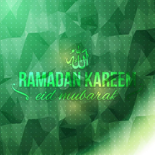 Islamiska färger månghörnigt suddig bakgrund, Ramadan Kareem design-arabiska "Eid Mubarak", "bli välsignad" och "Gud" på engelska — Stock vektor