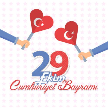 Türkiye günü vektör illüstrasyon arkaplanı 