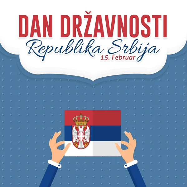 Національний Плакат Векторного Фону Сербії — стоковий вектор