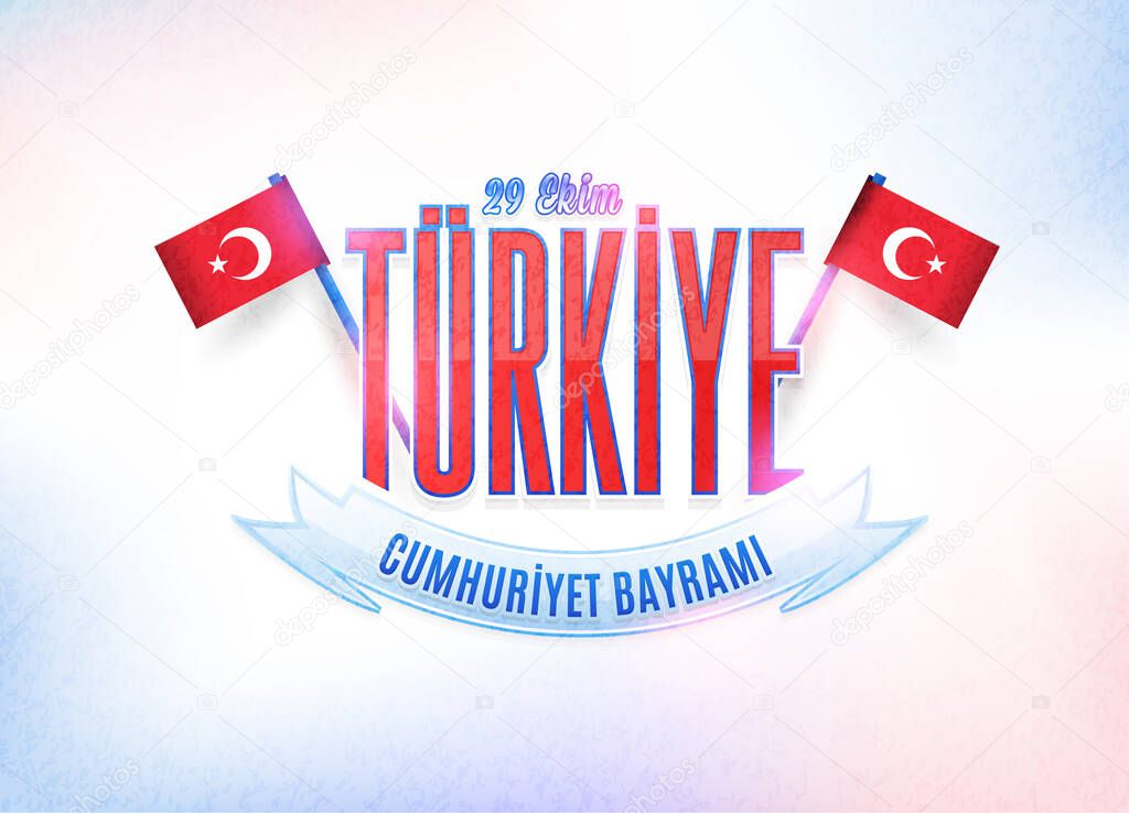 Turkiye day vector illustration background 