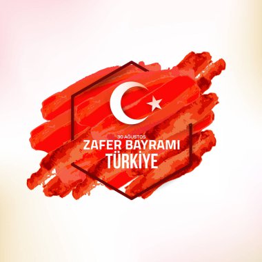 Türkiye günü vektör illüstrasyon arkaplanı 