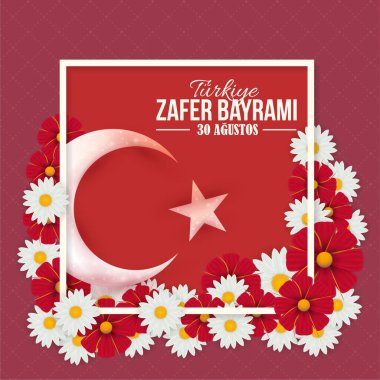 Türkiye günü vektör illüstrasyon arkaplanı 