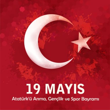 Türkiye günü vektör illüstrasyon arkaplanı 