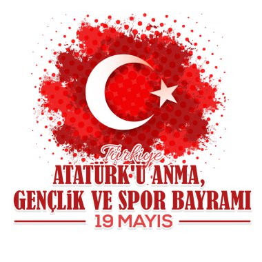 Türkiye günü vektör illüstrasyon arkaplanı 