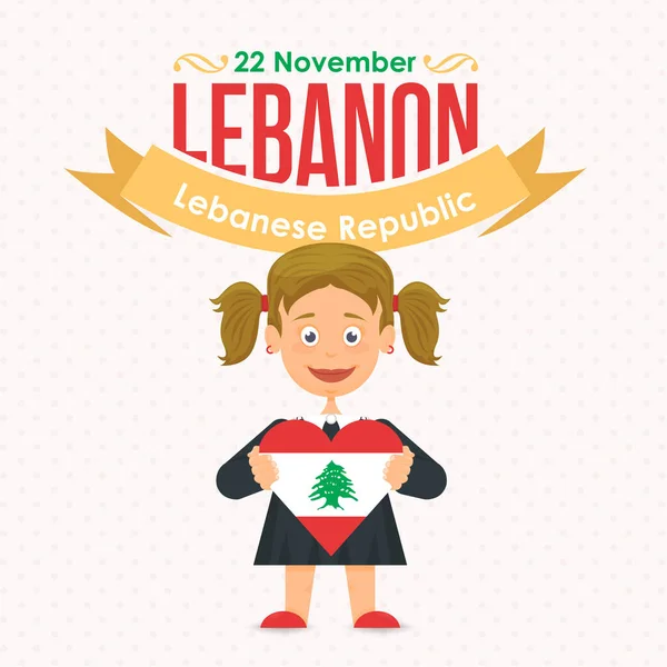 Фон Векторной Иллюстрации Дня Либанона — стоковый вектор