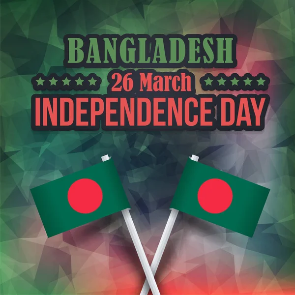 Национальный Плакат Векторной Иллюстрации Бангладеш — стоковый вектор