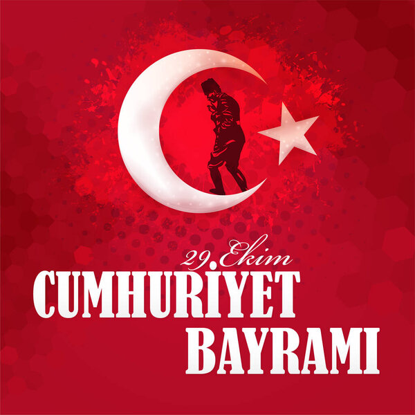 Turkiye day vector illustration background 