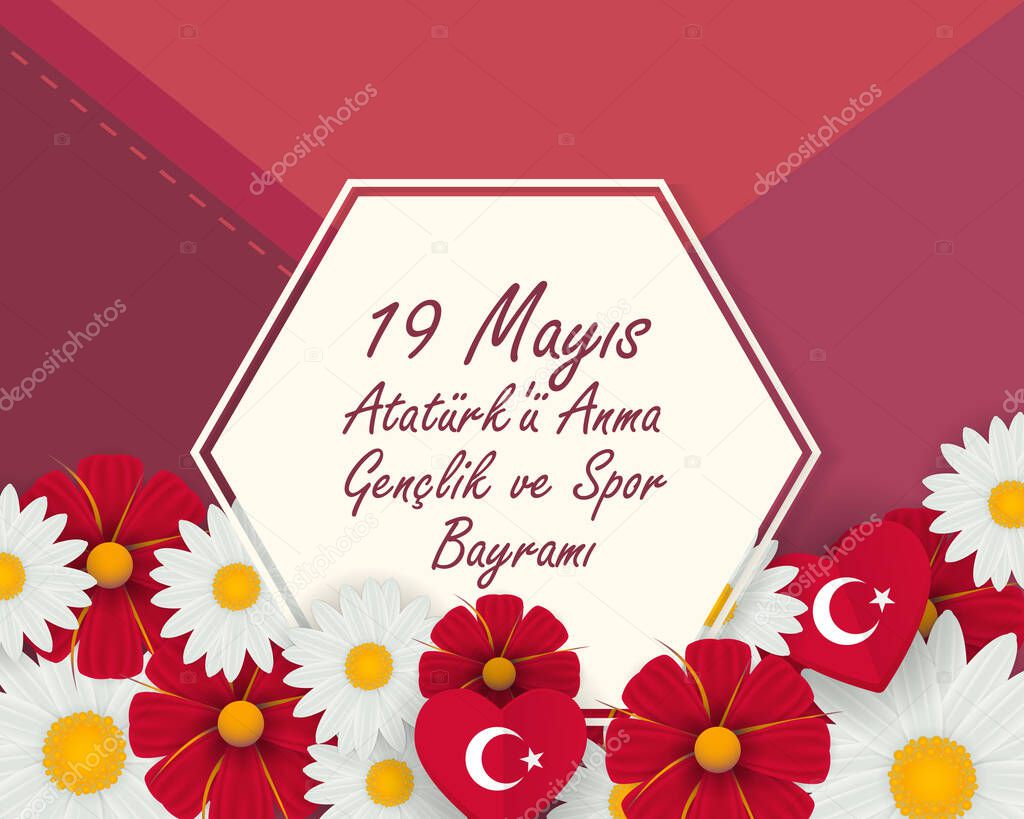 Turkiye day vector illustration background 