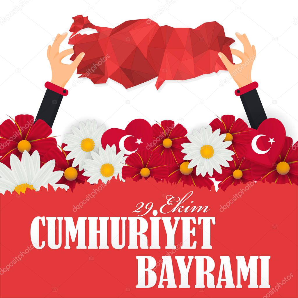 Turkiye day vector illustration background 