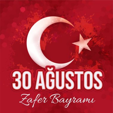 Türkiye günü vektör illüstrasyon arkaplanı 