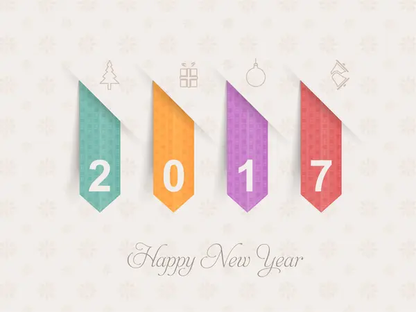 New Year Vector Illustration Background — 스톡 벡터