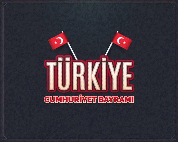 Turkiye Day Vector Illustration Background — Stock Vector
