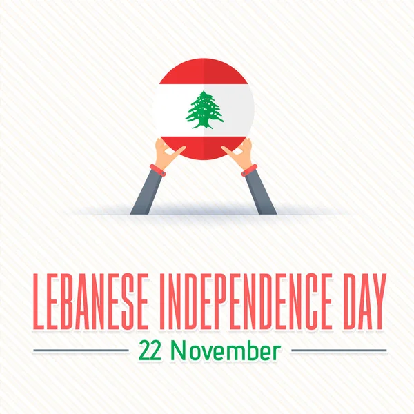 Фон Векторной Иллюстрации Дня Либанона — стоковый вектор