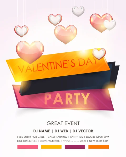 Valentines Day Party Poster Flyer — Stock Vector