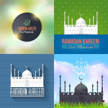 Vektör Ramazan Kareem arka plan şablonu Set