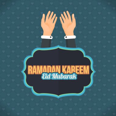Ramadan Kareem - Islamic Holy Month clipart