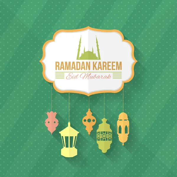 Ramazan kareem — Stok Vektör