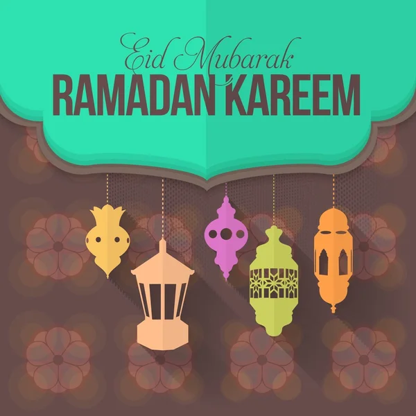 Ramadan Kareem背景 — 图库矢量图片