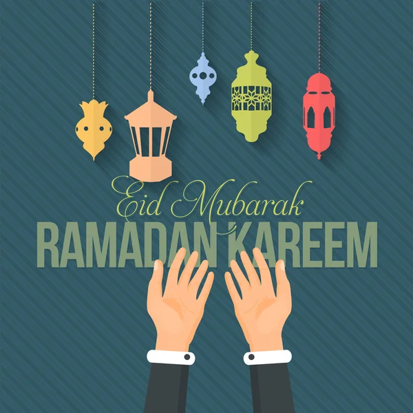 Ramadán Kareem - islámského svatého měsíce — Stockový vektor