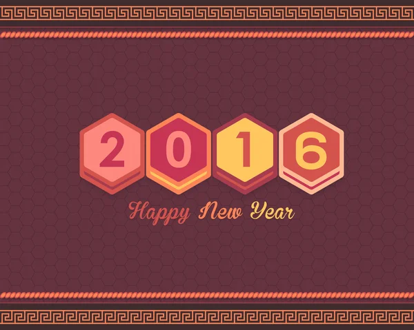 Cartão de saudação retro, Plano Feliz Ano Novo 2016 Design de vetor de texto elegante — Vetor de Stock
