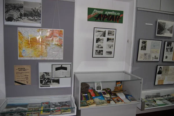 Città Rivne Ucraina Febbraio 2020 Mostra Commemorativa Nel Museo Lore — Foto Stock