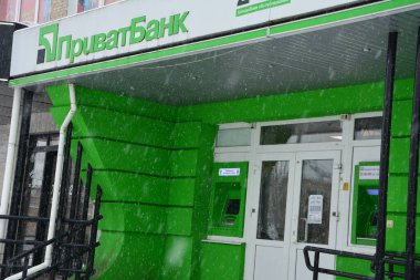 Zdolbuniv. Rivne bölgesi. Ukrayna. Ocak 2021 Ukrayna devlet bankası 