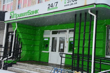 Zdolbuniv. Rivne bölgesi. Ukrayna. Ocak 2021 Ukrayna devlet bankası 