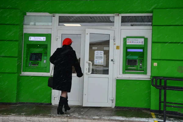 Zdolbuniv. Rivne bölgesi. Ukrayna. Ocak 2021 Ukrayna devlet bankası 