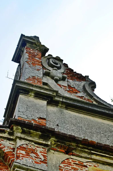 Castello Nel Vecchio Villaggio Stare Selo Vicino Alla Leopoli Ucraina — Foto Stock