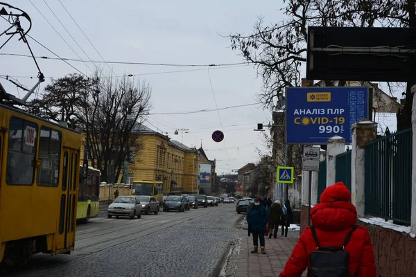 Lviv Ukraine Février 2021 Publicité Laboratoire Pour Les Tests Covid — Photo