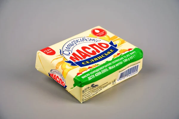 Lemberg Ukraine Februar 2021 Wrapped Butter Sticks Isoliert Auf Weiß — Stockfoto