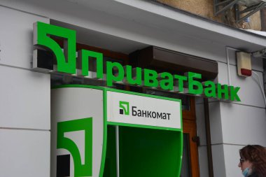 Lviv. Ukrayna. 10 Şubat. Ukrayna devlet bankası 