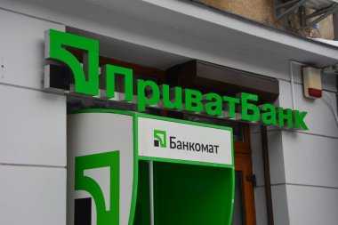 Lviv. Ukrayna. 10 Şubat. Ukrayna devlet bankası 