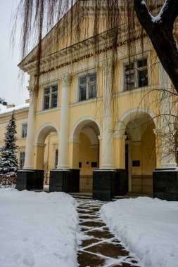 Lviv, Ukrayna - Şubat 2021: Stefanyk Ulusal Bilim Kütüphanesi, Ukrayna 'nın Lviv şehrindeki ulusal kütüphanedir..