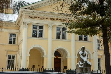 Lviv, Ukrayna - Şubat 2021: Stefanyk Ulusal Bilim Kütüphanesi, Ukrayna 'nın Lviv şehrindeki ulusal kütüphanedir..