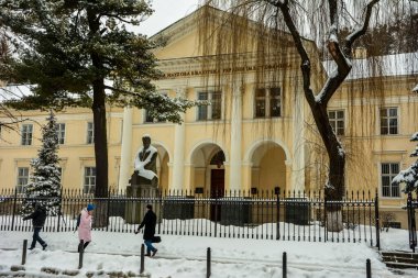 Lviv, Ukrayna - Şubat 2021: Stefanyk Ulusal Bilim Kütüphanesi, Ukrayna 'nın Lviv şehrindeki ulusal kütüphanedir..