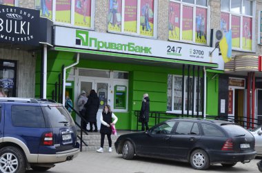 Zdolbuniv. Rivne bölgesi. Ukrayna. Ocak 2021 Ukrayna devlet bankası 