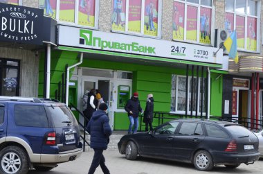 Zdolbuniv. Rivne bölgesi. Ukrayna. Ocak 2021 Ukrayna devlet bankası 