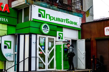 Rivne . Ukrayna. Mart 2021 Ukrayna devlet bankası 