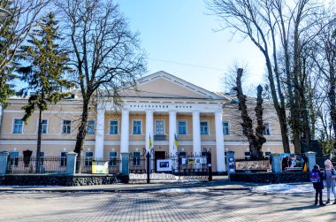 Rivne. Ukrayna. Mart 2021 Yerel Folklor Müzesi, Tarih ve Kültür. Erich Koch 'un Evi, 2. Dünya Savaşı.