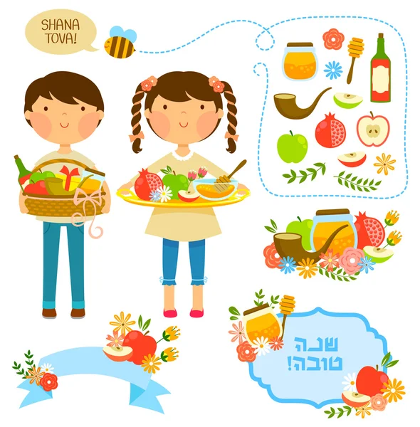 Rosh Hashanah için ayarla