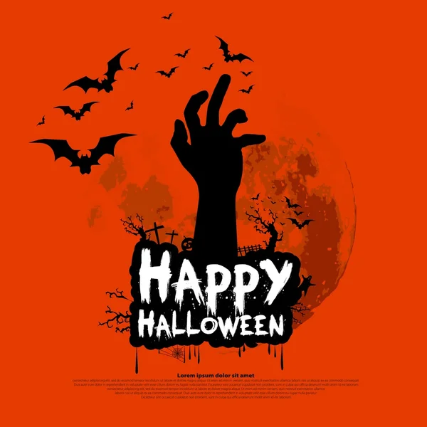 Halloween-Urlaubskarten-Design — Stockvektor