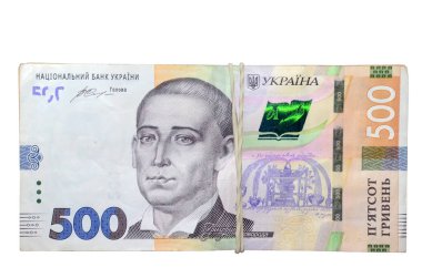 Bir yığın Ukrayna parası beyaz arka planda izole edilmiş yeni bir 500 Hryvnia. - Evet. Bedava fotokopi. İş ve finans kavramı. Üst görünüm