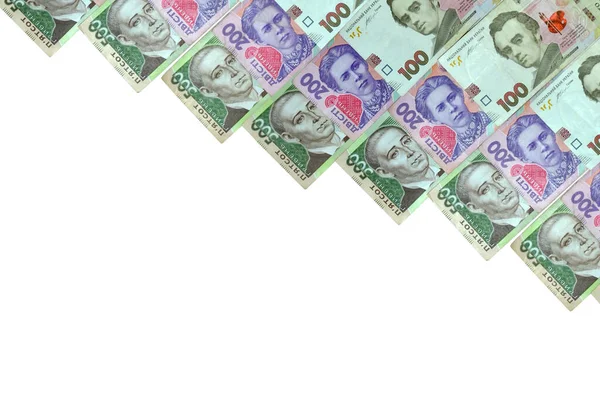 Ukraińskie Pieniądze 100 200 500 Hrywien Uah Banknoty Banknoty Izolowane Obrazy Stockowe bez tantiem