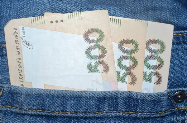 500 Hrywnja Scheine Uah Der Gesäßtasche Einer Blauen Jeans Geldkonzept — Stockfoto